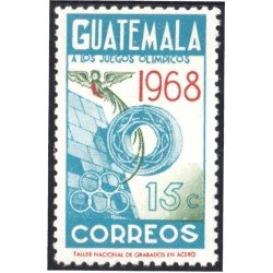 Guatemala 414 1968/71 A los juegos olímpicos MNH Guatemala 414 1968/71 A los juegos olímpicos MNH