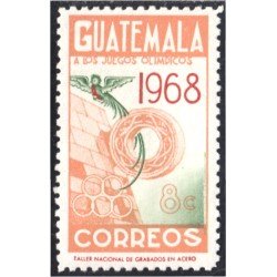 Guatemala 413 1968/71 A los juegos olímpicos MNH Guatemala 413 1968/71 A los juegos olímpicos MNH