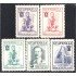 Guatemala 367/71 1955 Bodas de Oro del Fútbol MNH