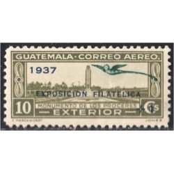 Guatemala 297 1937 Exposición Filatélica Monumento de los Proceres MNH Guatemala 297 1937 Exposición Filatélica Monumento de los Proceres MNH