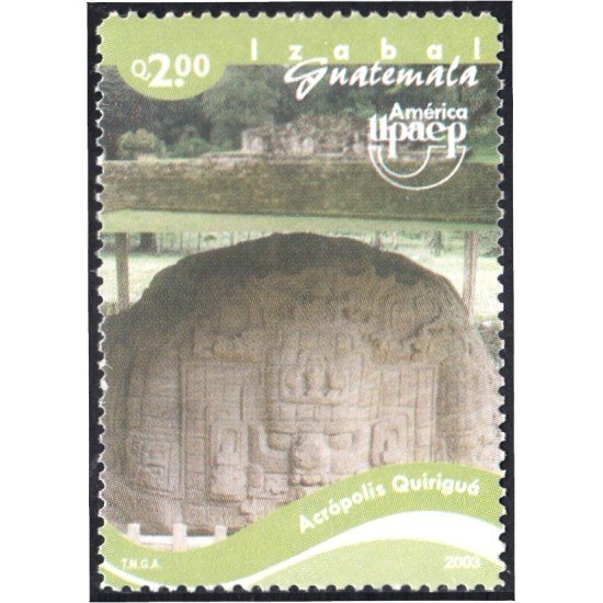 Guatemala 507 2004 América UPAEP Acrópolis de Quirigua MNH