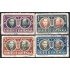 Guatemala 362/65 1953 1954/58 Homenaje a los autores del Himno Nacional usados
