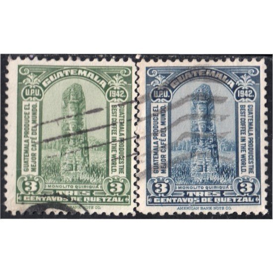 Guatemala 314/15 1942 Monolito Quiriguá usados