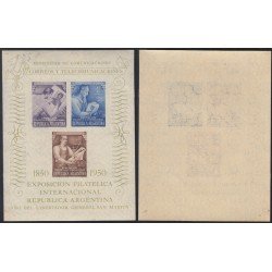 Argentina HB 9 1950 Exposición Filatélica Internacional en Buenos Aires MH