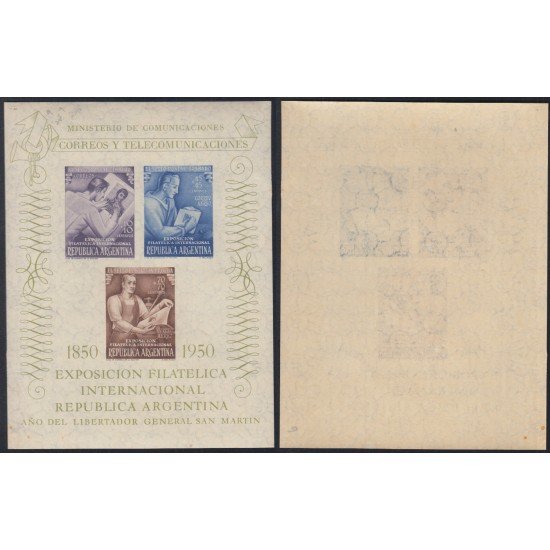 Argentina HB 9 1950 Exposición Filatélica Internacional en Buenos Aires MH