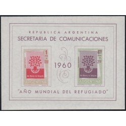 Argentina HB 11 1960 Año Internacional del Refugiado MNH