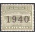 Guatemala 304Aa 1940 Edificio de Correos y Telégrafos 150 Años de la Constitución de EE.UU sin goma