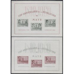 Argentina HB 12/13 1960 150 Años de la Revolución de 1810 MNH