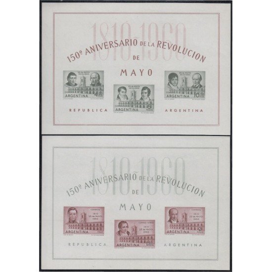 Argentina HB 12/13 1960 150 Años de la Revolución de 1810 MNH Argentina HB 12/13 1960 150 Años de la Revolución de 1810 MNH