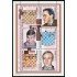 AJZ1 Rep. Centroafricana  Nº 1803/8 2841/6 HB  2002