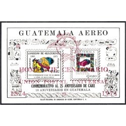 Guatemala HB Mitchel 16b 1974 Homenaje Centenario Unión Postal  MNH