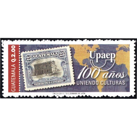 Guatemala 644 2011 América Upaep 100 Años uniendo Culturas MNH