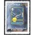 Guatemala 580 2007 Centenario movimiento scout mundial MNH