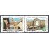Guatemala 578/79 2007 100 Años de Relaciones diplomáticas Uruguay - Guatemala MNH