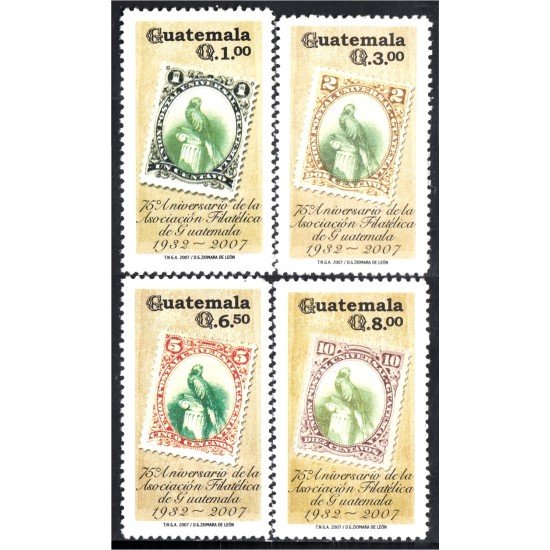 Guatemala 574/77 2007 75º Aniversario de la Asociación Filatélica de Guatemala MNH