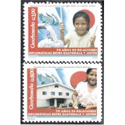 Guatemala 531/32 2005 70 Años de Relaciones diplomáticas Japón - Guatemala MNH Guatemala 531/32 2005 70 Años de Relaciones diplomáticas Japón - Guatemala MNH