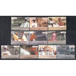 Guatemala 517/26 2004 Monseñor Rodolfo Quezada Toruño MNH Guatemala 517/26 2004 Monseñor Rodolfo Quezada Toruño MNH