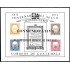 Guatemala HB Mitchel 15a 1971 Centenario del sello MNH