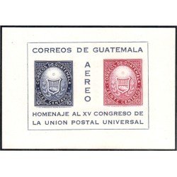 Guatemala HB 8 1965 1951 Homenaje al XV Congreso de la Unión Postal Universal MNH