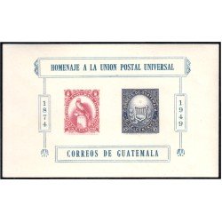Guatemala HB 7 1951 Homenaje a la Unión Postal Universal MH