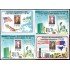Guatemala HB Mitchel 20/23 1976 Bicentenario de la Independencia de  Estados Unidos de Norte América  MNH