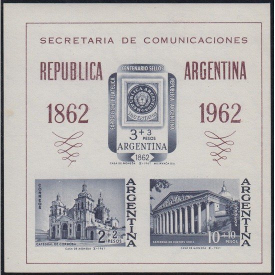 Argentina HB 14 1961 Exposición Filatélica de Argentina MNH Argentina HB 14 1961 Exposición Filatélica de Argentina MNH