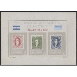 Argentina HB 15 1966 Segundas Jornadas Filatélicas aragentino-uruguayas