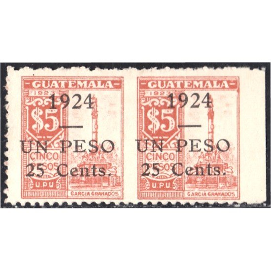 Guatemala 205a 1924 Monumento García Granados sin dentar MH