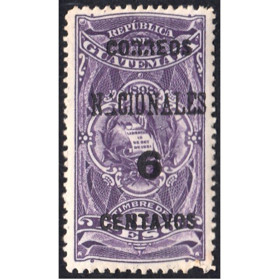 Guatemala 99 1898 Timbre Fiscal Correos Nacionales MH Guatemala 99 1898 Timbre Fiscal Correos Nacionales MH