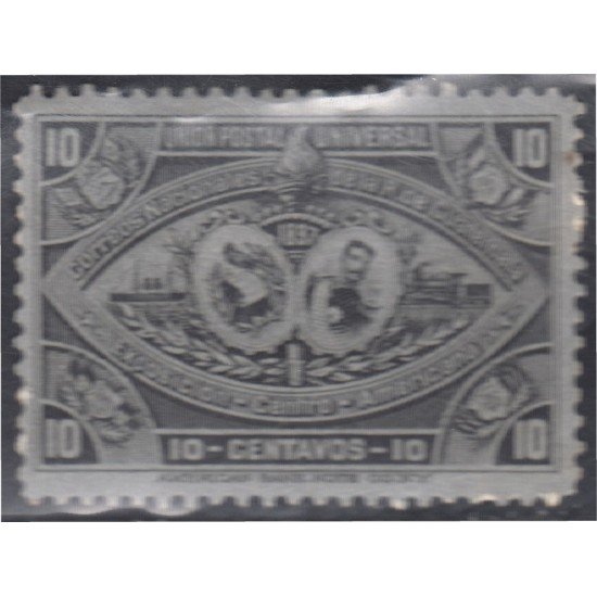 Guatemala 65 1897 Exposición de América Central Efigie José M. Reina Barrios MH
