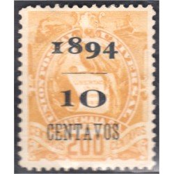 Guatemala 56 1894 Emblema Nacional MH Guatemala 56 1894 Emblema Nacional MH