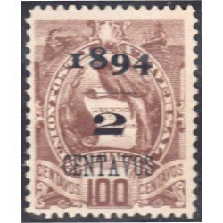 Guatemala 53 1894 Emblema Nacional MH Guatemala 53 1894 Emblema Nacional MH