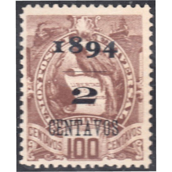 Guatemala 53 1894 Emblema Nacional MH Guatemala 53 1894 Emblema Nacional MH