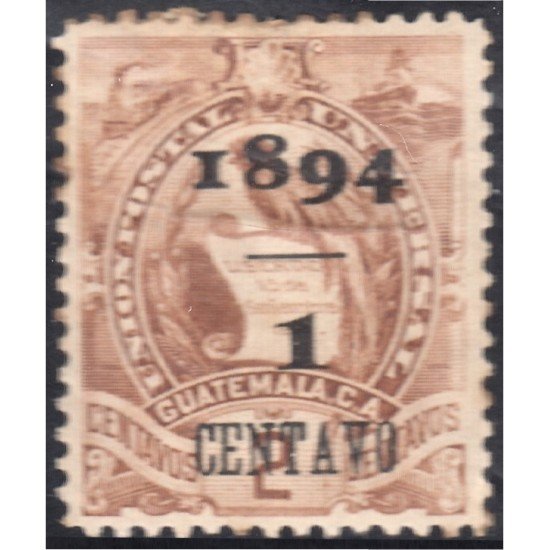 Guatemala 52 1894 Emblema Nacional MH Guatemala 52 1894 Emblema Nacional MH