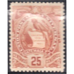 Guatemala 51 1894 Emblema Nacional MH Guatemala 51 1894 Emblema Nacional MH