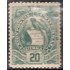 Guatemala 50 1886/95 Emblema Nacional MH