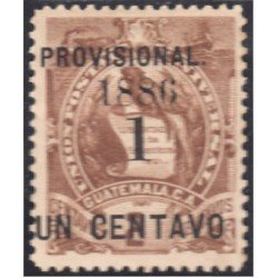 Guatemala 43 1886 Emblema Nacional MH Guatemala 43 1886 Emblema Nacional MH