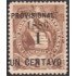 Guatemala 43 1886 Emblema Nacional MH
