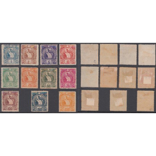 Guatemala 32/42 1886 Emblema Nacional MH