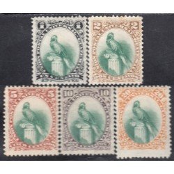 Guatemala 22/26 1881 Unión Postal Universal MH Guatemala 22/26 1881 Unión Postal Universal MH