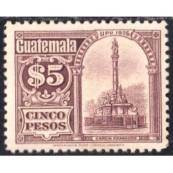 Guatemala 225 1926 Unión Postal Universal Pájaro Bird MNH Guatemala 225 1926 Unión Postal Universal Pájaro Bird MNH