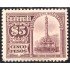 Guatemala 225 1926 Unión Postal Universal Pájaro Bird  MNH