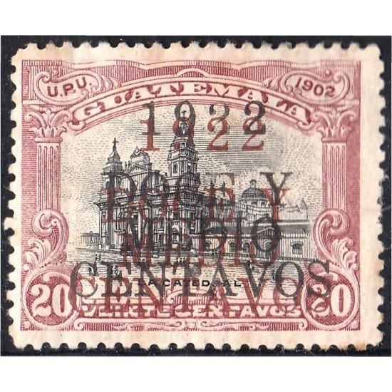 Guatemala 178a 1922 La Catedral MNH Doble sobrecarga sin goma
