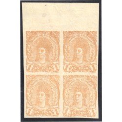 Guatemala 14 Bl.4 1878 Cabeza india MNH Sin dentar Guatemala 14 Bl.4 1878 Cabeza india MNH Sin dentar