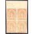 Guatemala 14 Bl.4 1878 Cabeza india MNH Sin dentar