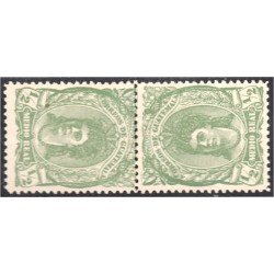 Guatemala 11 1878 Cabeza india MNH Guatemala 11 1878 Cabeza india MNH