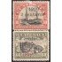 Guatemala 167/68 1920 Torres del inalámbrico Asilo Materno sin goma