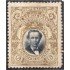 Guatemala 144 1910 Miguel García Granados sin goma