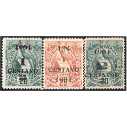 Guatemala 114/16 1901 Emblema Nacional sin goma