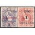 Guatemala 103/04 1899/00 Emblema Nacional sin goma